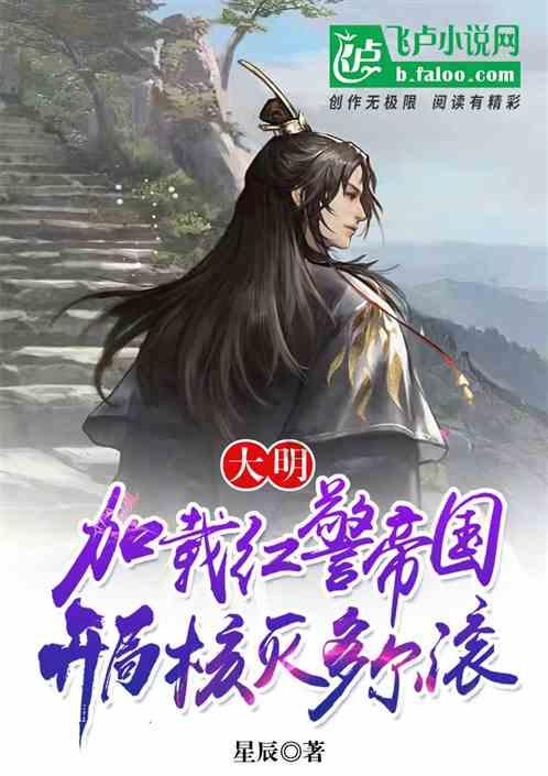 依维柯卡车拼拼看