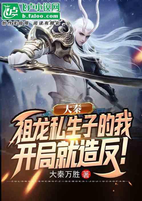 三小只僵尸的游戏时间4