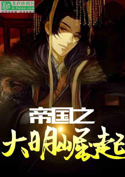 吃鸡模拟器